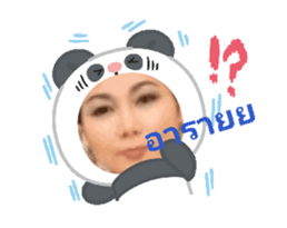 768988693
