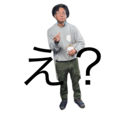 768988844