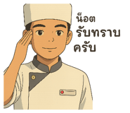 768991273