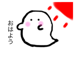 768994410