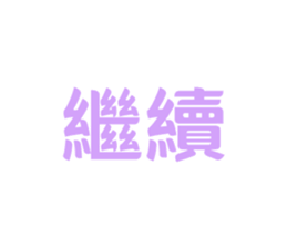 768995223