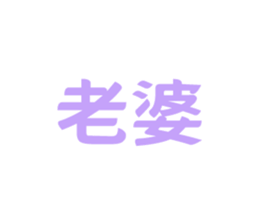 768995298