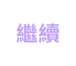 768995303