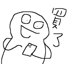 768996546