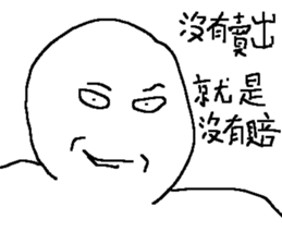 768996564
