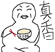 768996567