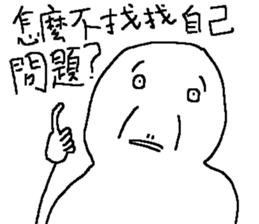768996568