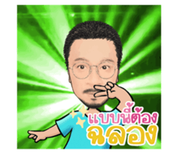 768999204