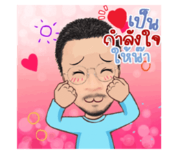 768999211