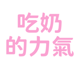 769002621