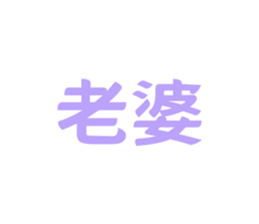 769002746