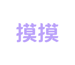 769002766