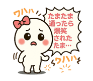 769003141