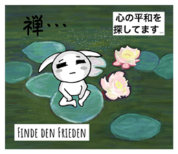 769003673