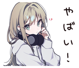 769008314