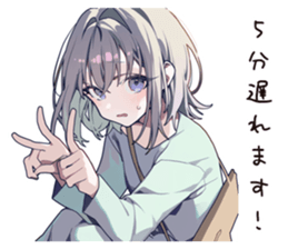 769010254