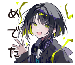 769010826