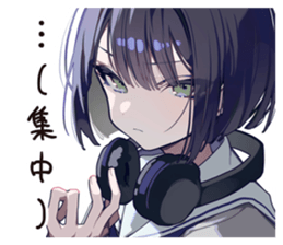 769010837