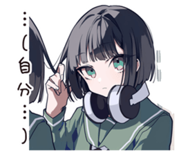 769010856