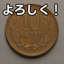 769011201