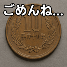 769011204