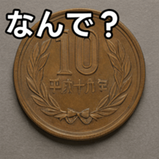 769011205