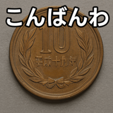 769011218