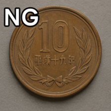 769011225