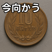 769011226
