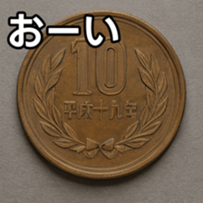 769011228