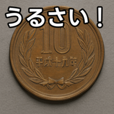 769011229