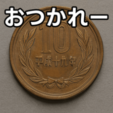 769011235