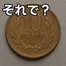 769011239