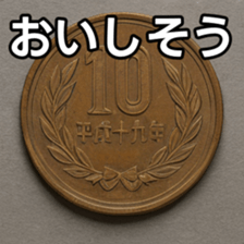 769011240