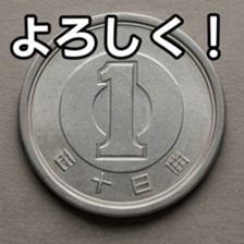 769011417