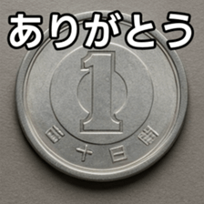 769011419