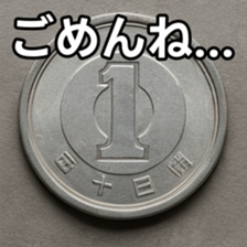 769011420