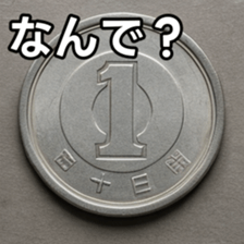769011421