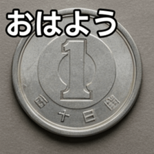 769011422