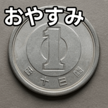 769011423