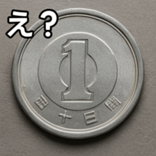 769011428