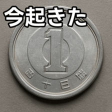 769011429