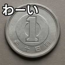 769011430