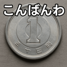 769011434