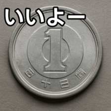 769011438