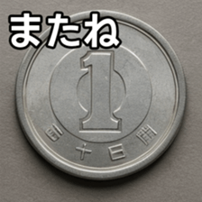 769011439