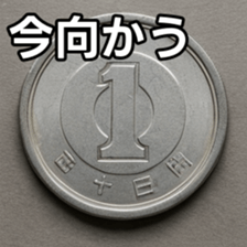 769011442