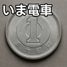 769011443