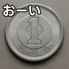 769011444