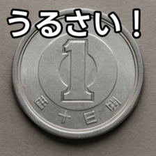 769011445